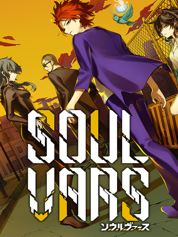 SOULVARS EU PS5 CD Key PlayStation 5 -   EUROPE - all countries Shueisha Games Inc. - [Email/Instant Delivery]