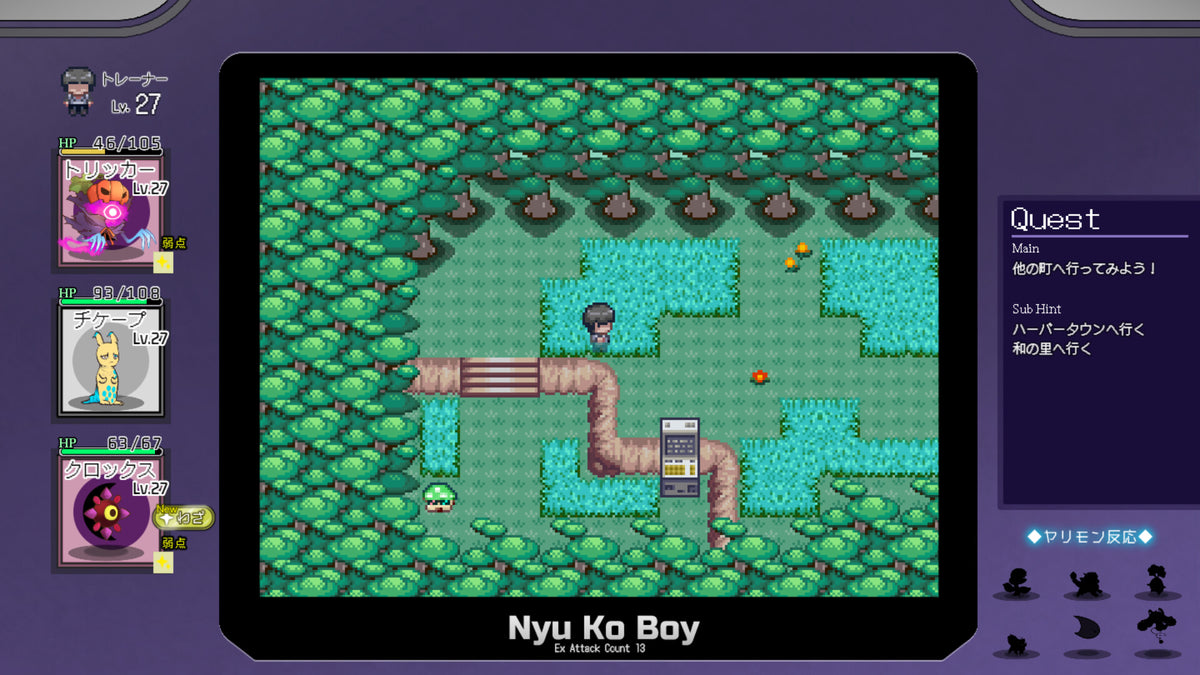 Yarimono PC Steam Account  REGION FREE 072 Project - [Email/Instant Delivery]
