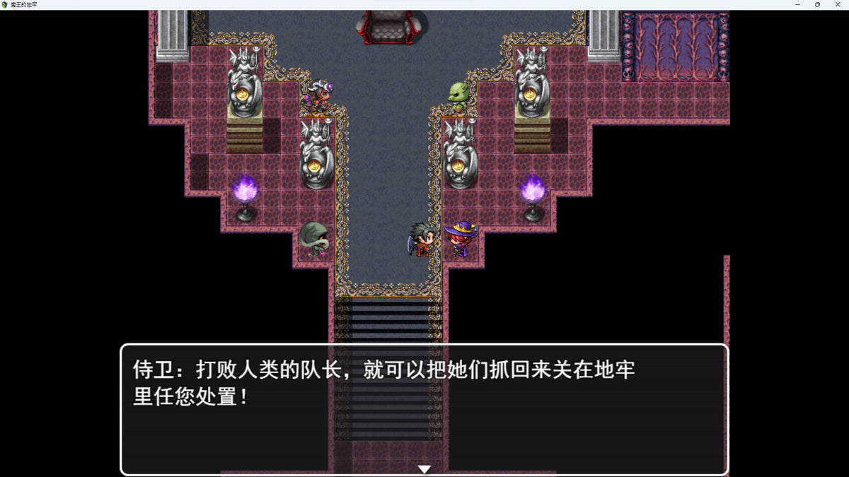 The Demon Lord Dungeon Steam CD Key   Rest of the world (RoW) - custom Spade 2 Studio - [Email/Instant Delivery]
