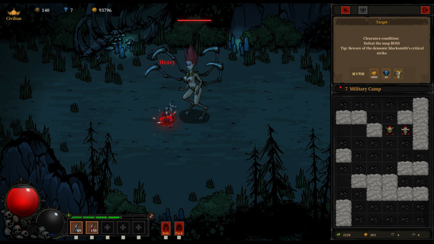 Dark Daemon PC Steam CD Key  REGION FREE 东风吹 - [Email/Instant Delivery]