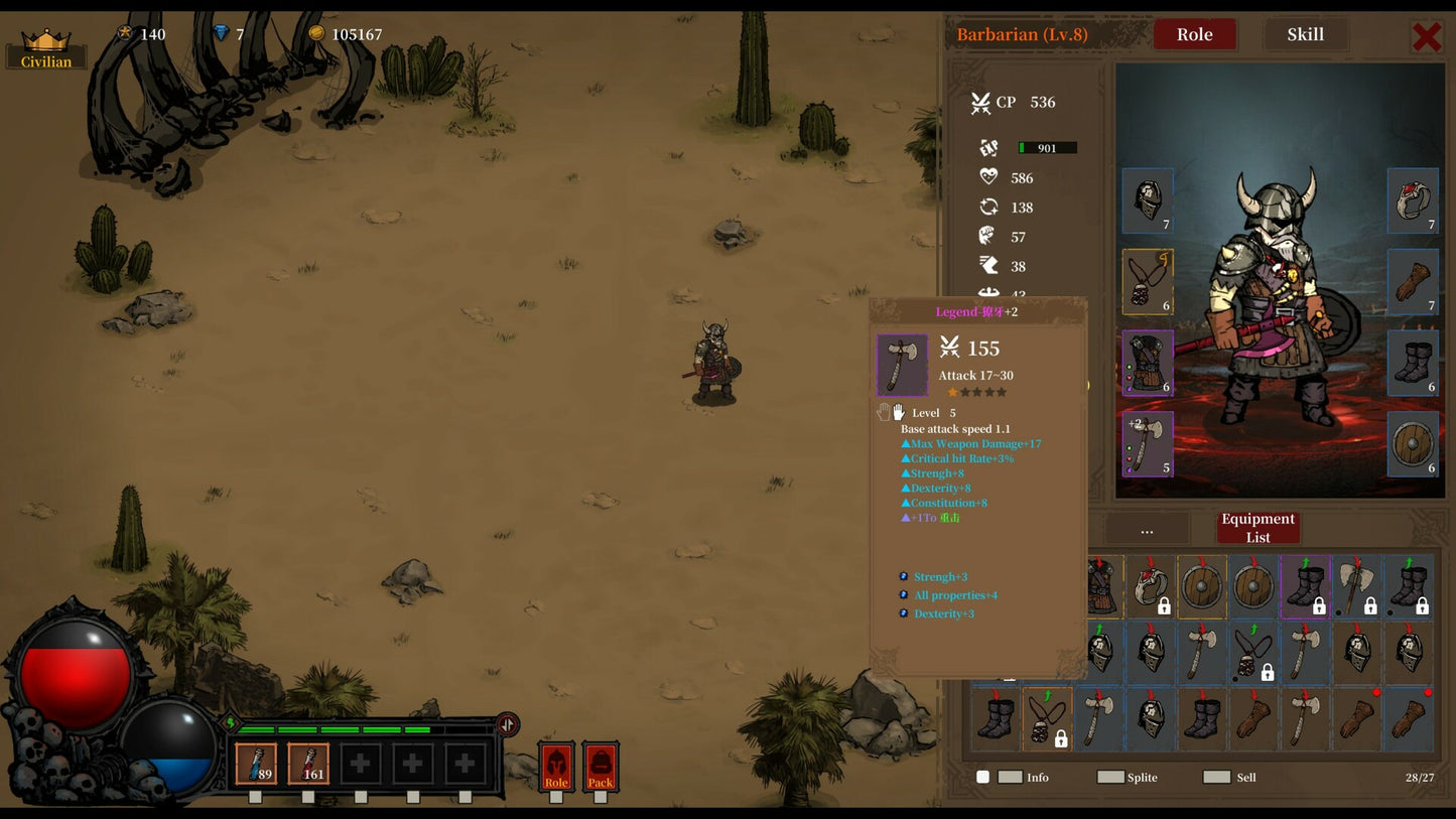Dark Daemon PC Steam CD Key  REGION FREE 东风吹 - [Email/Instant Delivery]