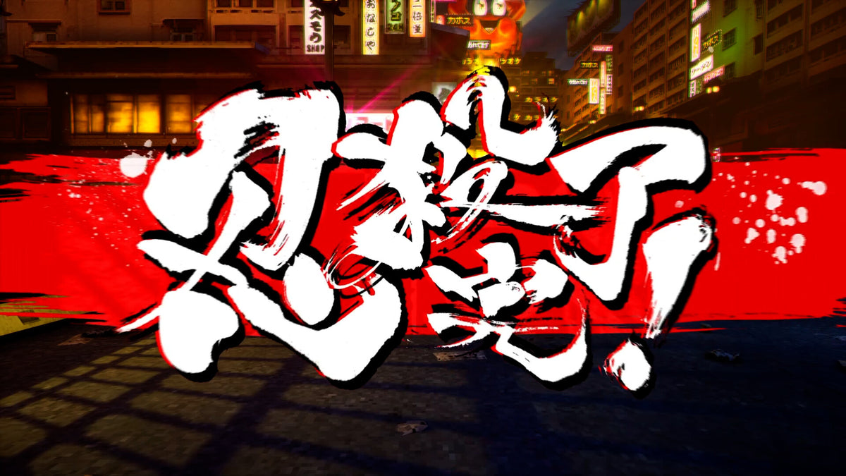NINJA SLAYER NEO-SAITAMA IN FLAMES PC Steam CD Key  REGION FREE KADOKAWA CORPORATION - [Email/Instant Delivery]