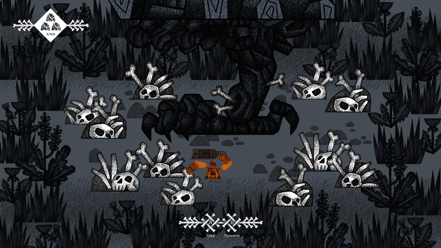 Vasilisa and Baba Yaga PC Steam CD Key  REGION FREE Baba Yaga Games - [Email/Instant Delivery]