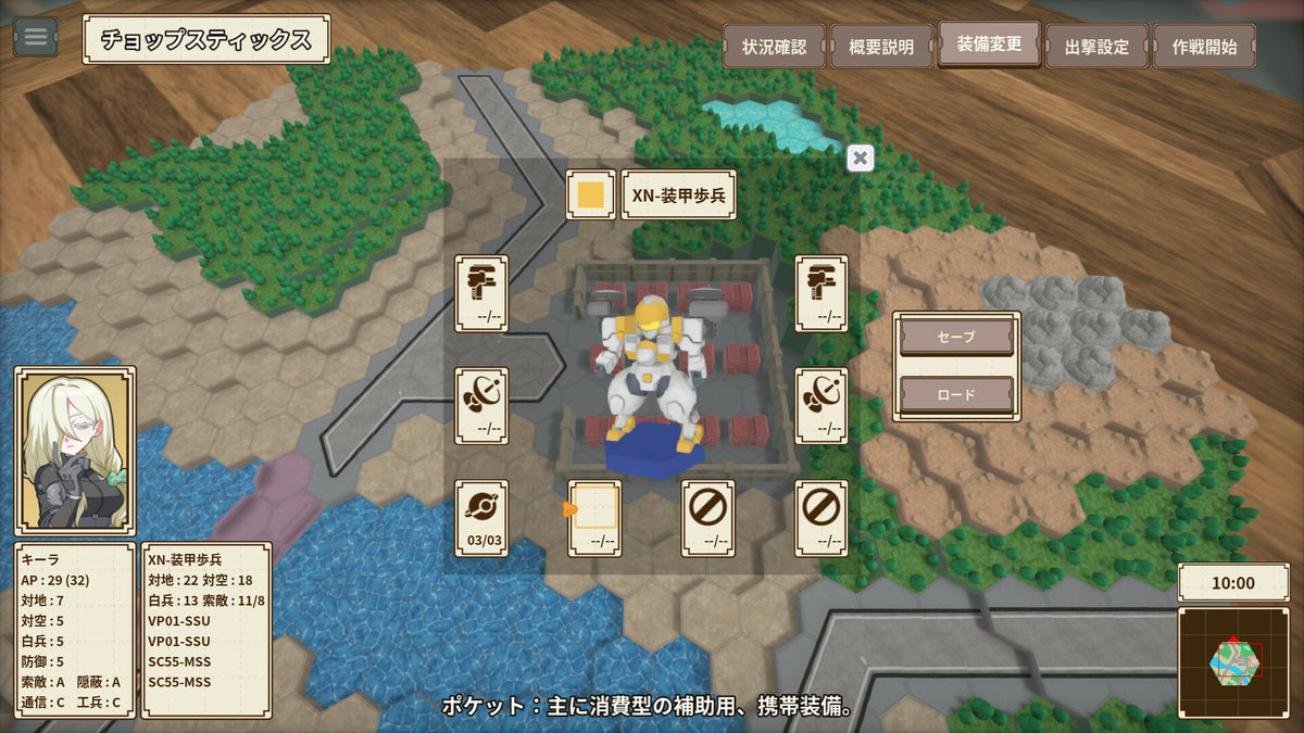 One-inch Tactics PC Steam CD Key  REGION FREE  [Email/Instant Delivery]