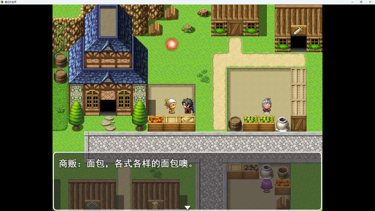 The Demon Lord Dungeon Steam CD Key   Rest of the world (RoW) - custom Spade 2 Studio - [Email/Instant Delivery]