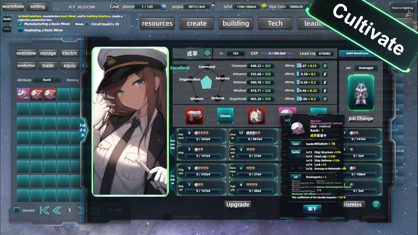 Space Industrial Empire PC Steam CD Key  REGION FREE 跪求愿望 - [Email/Instant Delivery]