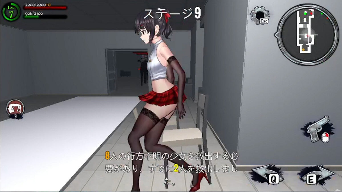 CrossdresserDetective2 PC Steam CD Key   Rest of the world (RoW) - custom FT Girl Studio - [Email/Instant Delivery]