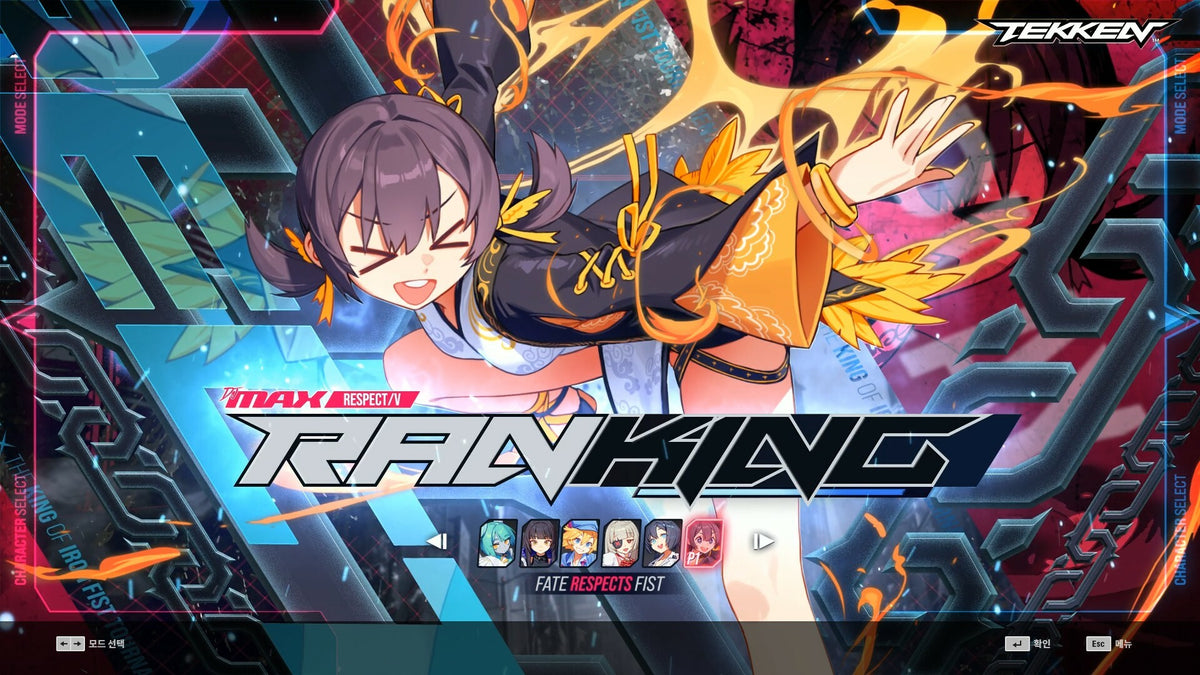 DJMAX RESPECT V - TEKKEN PACK DLC PC Steam CD Key  REGION FREE NEOWIZ - [Email/Instant Delivery]