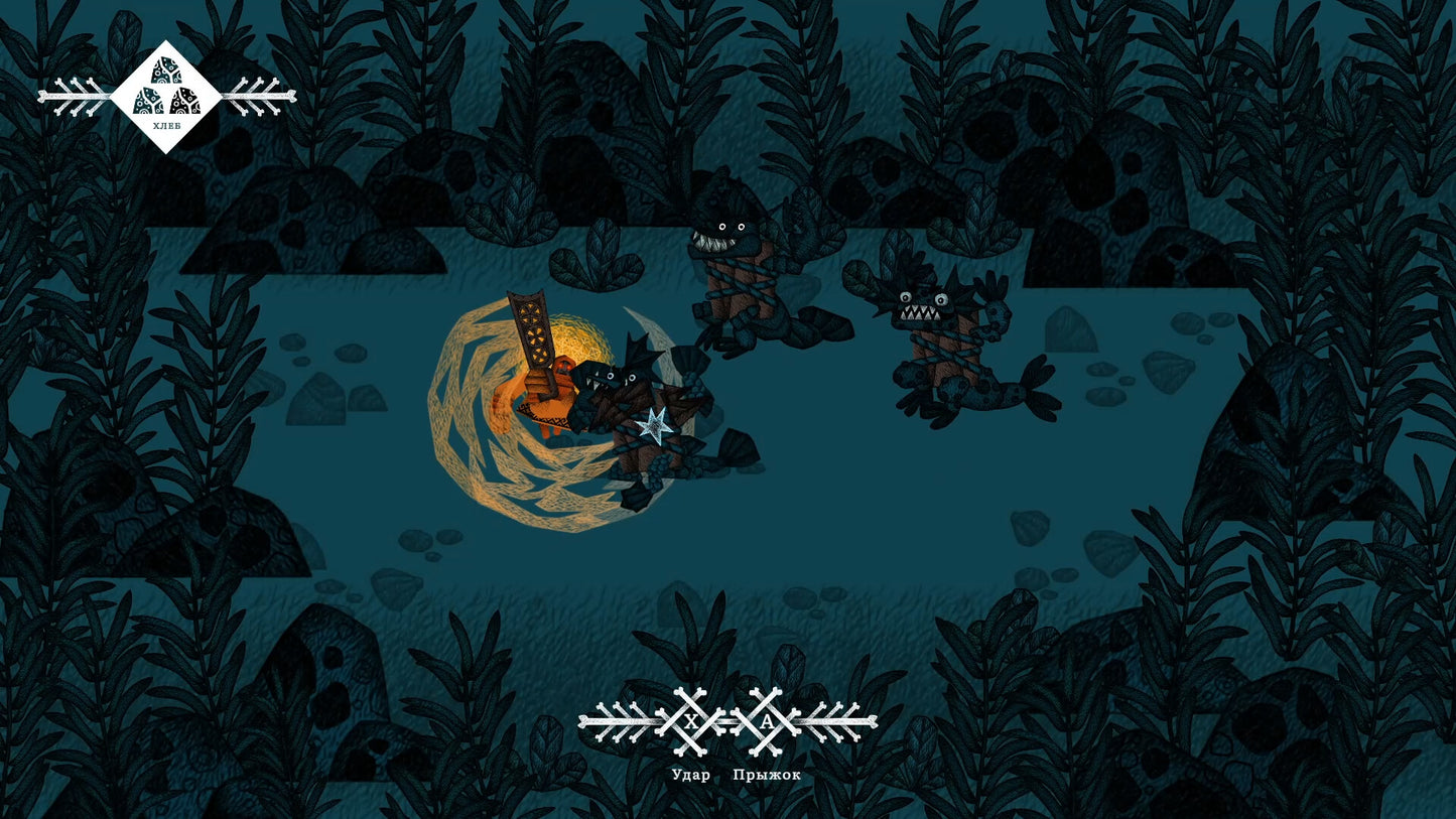 Vasilisa and Baba Yaga PC Steam CD Key  REGION FREE Baba Yaga Games - [Email/Instant Delivery]