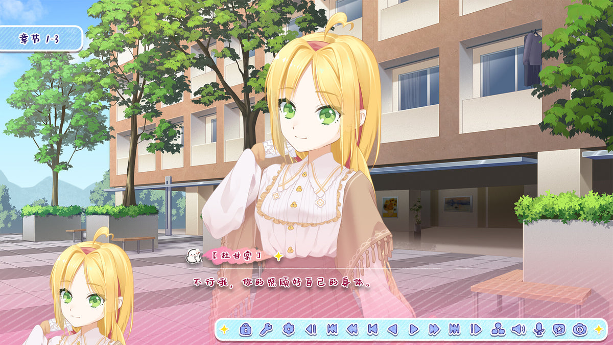 月白星斗-Lunar Glow Stellar Dance PC Steam CD Key  REGION FREE  [Email/Instant Delivery]