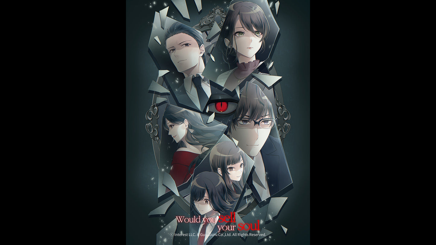 Would you sell your soul PC Steam CD Key  REGION FREE COMINO Inc. - [Email/Instant Delivery]