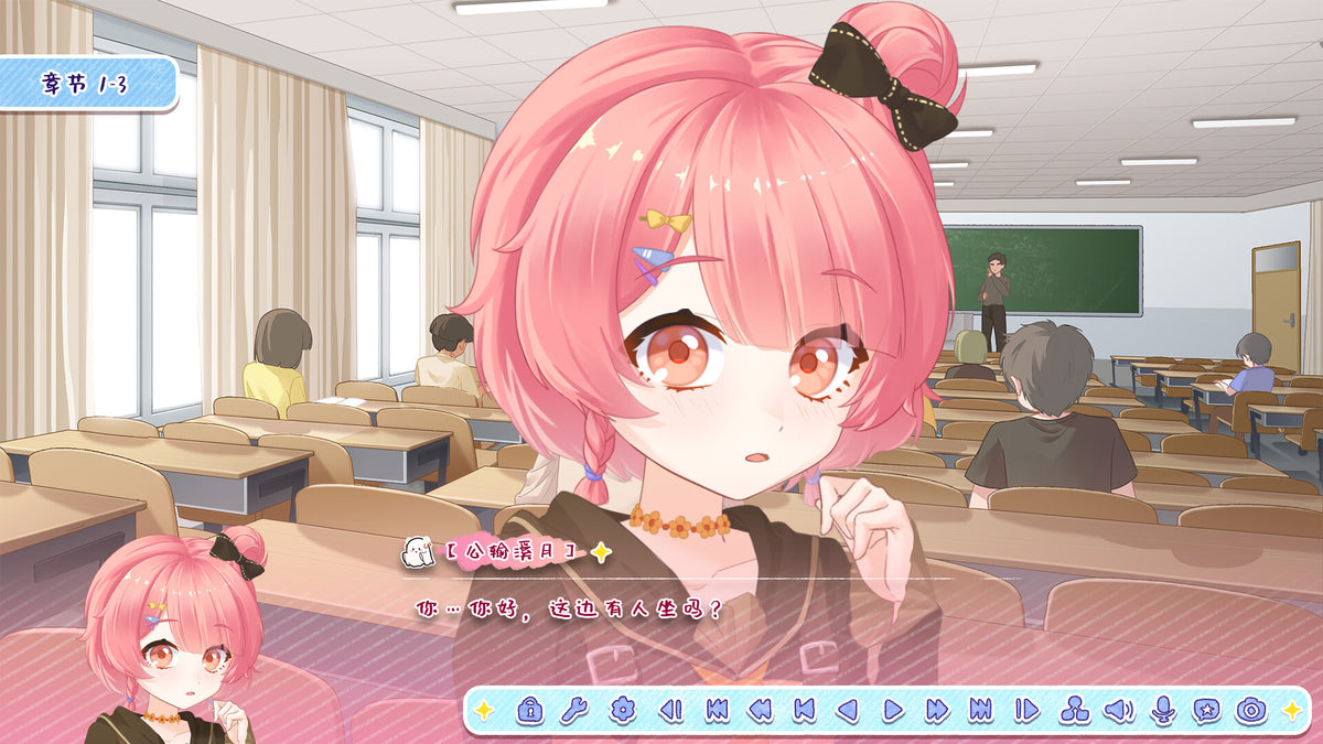 月白星斗-Lunar Glow Stellar Dance PC Steam CD Key  REGION FREE  [Email/Instant Delivery]