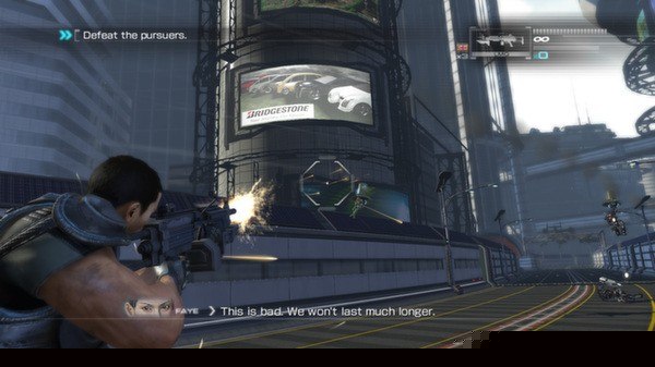 Binary Domain Collection PC Steam CD Key  REGION FREE Sega - [Email/Instant Delivery]