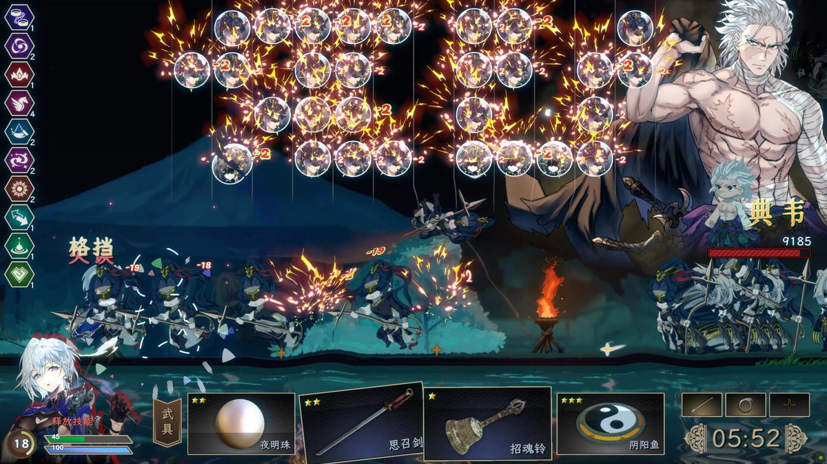 Songs of Death PC Steam CD Key  REGION FREE Lightning Games - [Email/Instant Delivery]