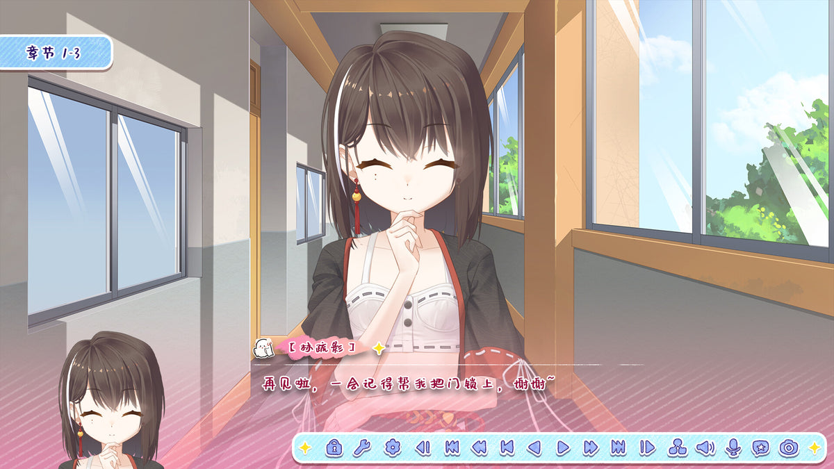 月白星斗-Lunar Glow Stellar Dance PC Steam CD Key  REGION FREE  [Email/Instant Delivery]