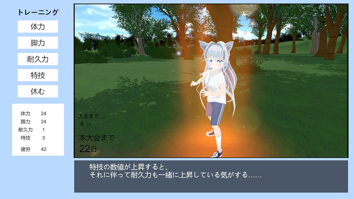 Heraen Games PC Steam CD Key   Rest of the world (RoW) - custom Gee-kun-soft - [Email/Instant Delivery]