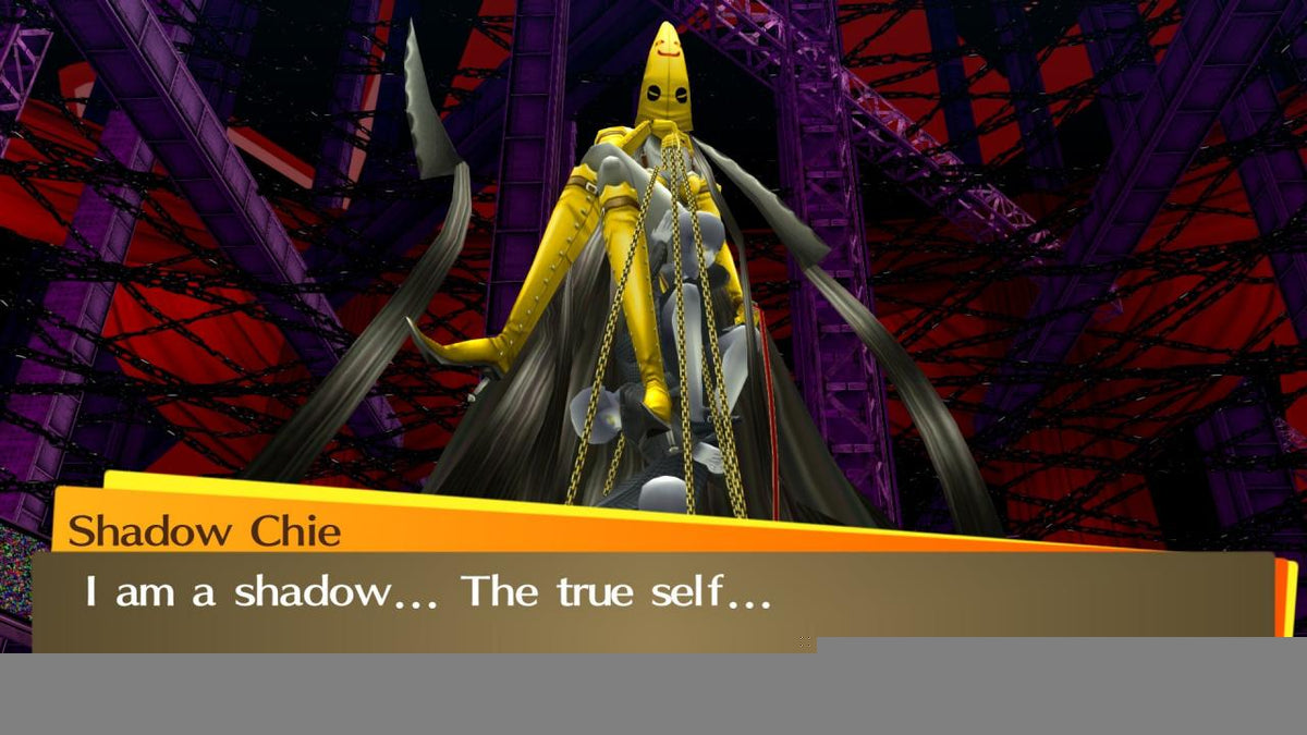 Persona 4 Golden PS4 Account PlayStation 4 -  REGION FREE SEGA - [Email/Instant Delivery]
