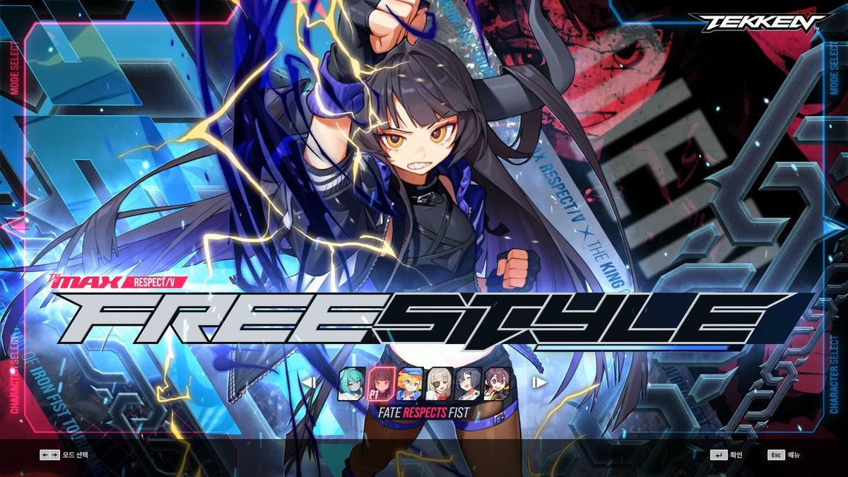 DJMAX RESPECT V - TEKKEN PACK DLC PC Steam CD Key  REGION FREE NEOWIZ - [Email/Instant Delivery]