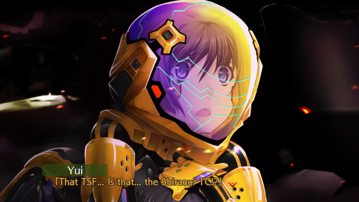 The Imperial Capital Burns - Muv-Luv Alternative Total Eclipse PC Steam CD Key  REGION FREE aNCHOR Inc. - [Email/Instant Delivery]