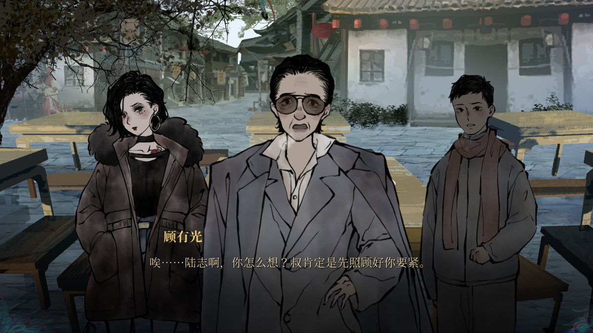 雪凤山 Secret Opera PC Steam CD Key  REGION FREE  [Email/Instant Delivery]