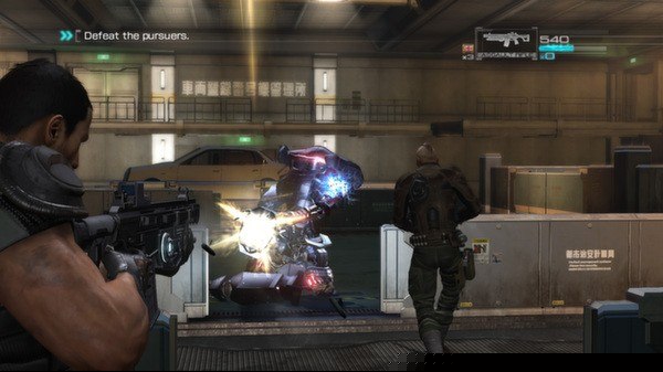 Binary Domain Collection PC Steam CD Key  REGION FREE Sega - [Email/Instant Delivery]