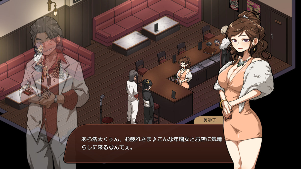 Yakuza Rogue: Yokohama massage parlor chapter PC Steam CD Key   Rest of the world (RoW) - custom WAKUWAKU - [Email/Instant Delivery]