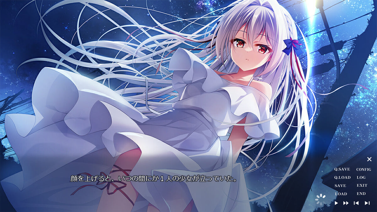 流る星 -a wish star- PC Steam Account  REGION FREE Frontwing USA - [Email/Instant Delivery]