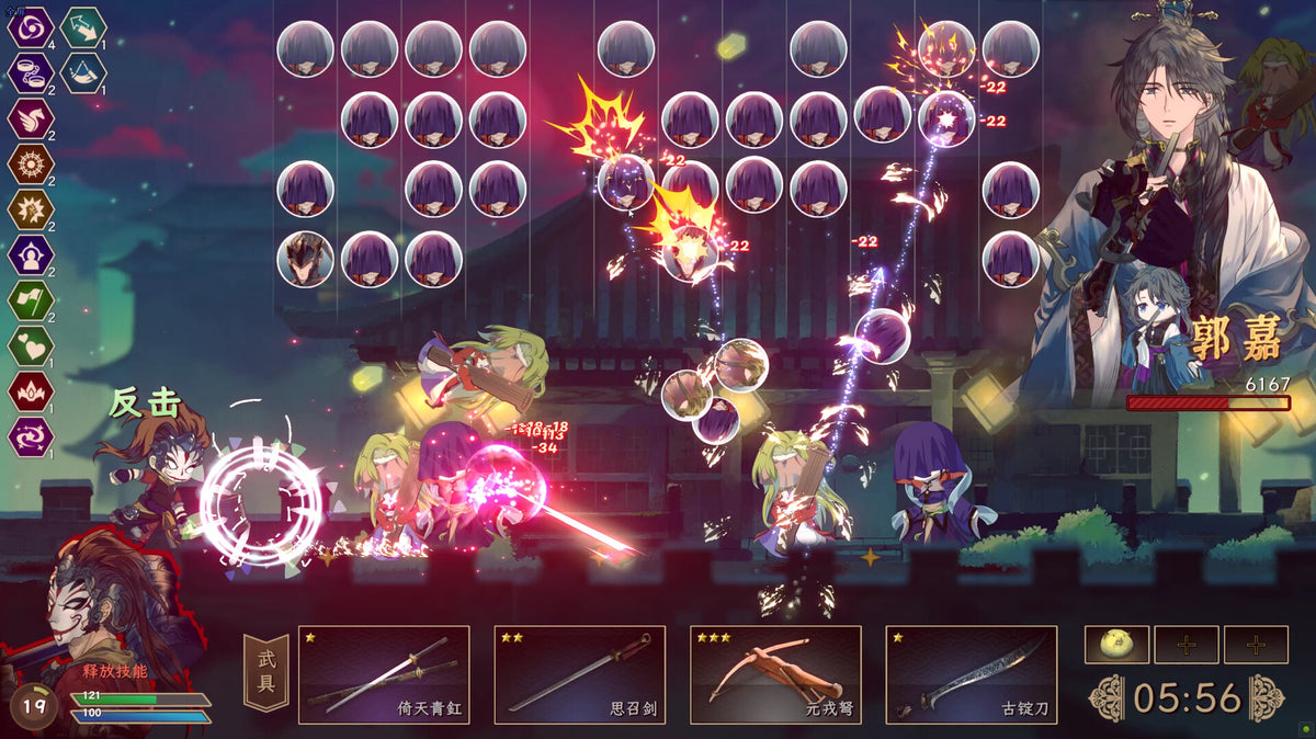 Songs of Death PC Steam CD Key  REGION FREE Lightning Games - [Email/Instant Delivery]
