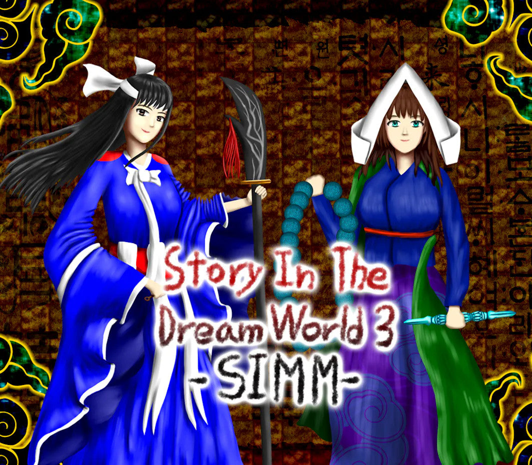 Story in the Dream World 3 -Sinister Island's Mysterious Mist- Steam CD Key  REGION FREE Polaris(붙박이별) - [Email/Instant Delivery]