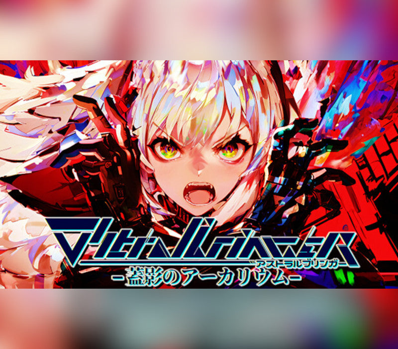 ∀stralbringer -Shaded Arkarium- Steam CD Key  REGION FREE Endless Shirafu - [Email/Instant Delivery]
