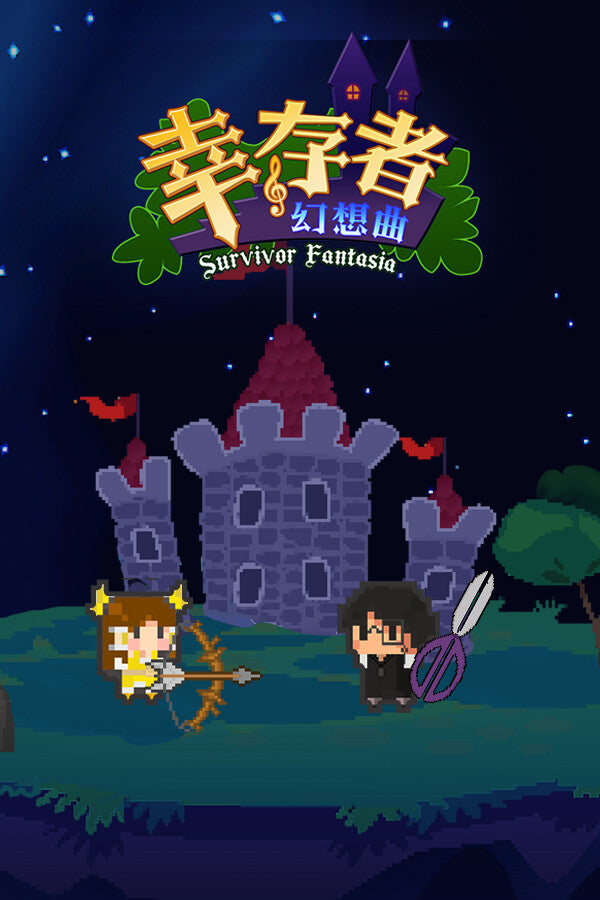 Survivor Fantasia Steam CD Key  REGION FREE 七彩绘色游戏 - [Email/Instant Delivery]