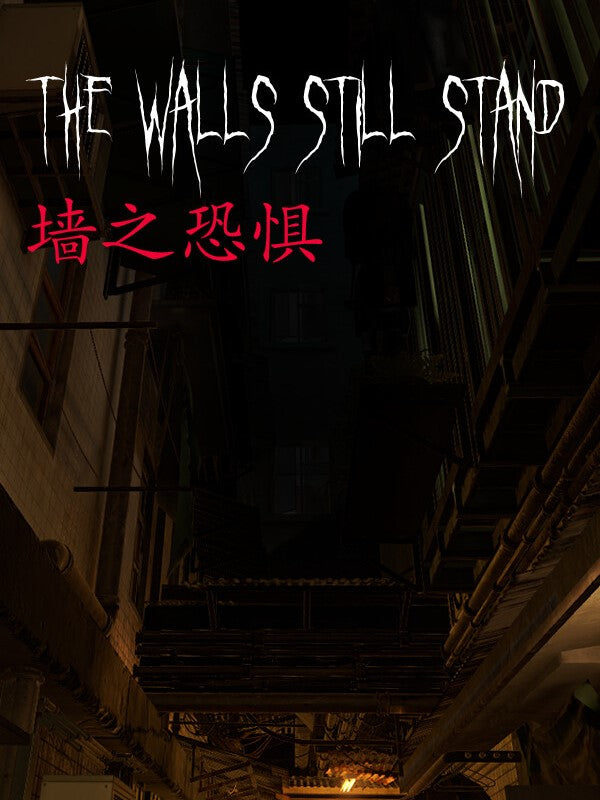 The Walls Still Stand PC Steam CD Key  REGION FREE Starpixel Studios - [Email/Instant Delivery]