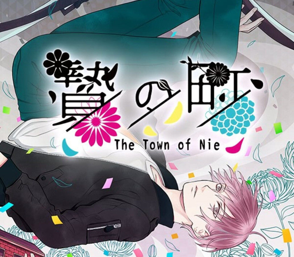The Town of Nie PC Steam CD Key  REGION FREE dramatic create - [Email/Instant Delivery]