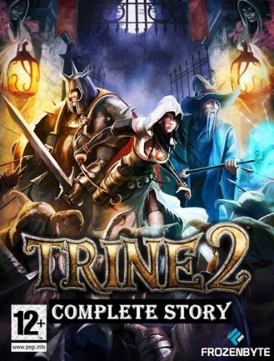 Trine 2: Complete Story   Steam - PC Download [Email/Instant Delivery]