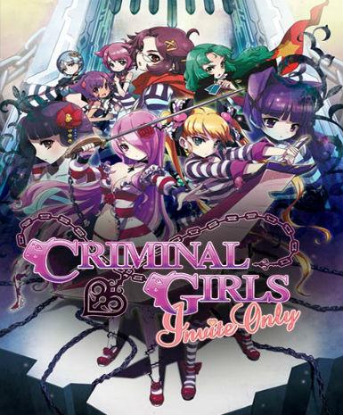 Criminal Girls Invite Only   Steam - PC Download [Email/Instant Delivery]