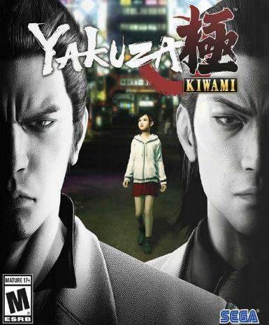 Yakuza Kiwami   Steam - PC Download [Email/Instant Delivery]