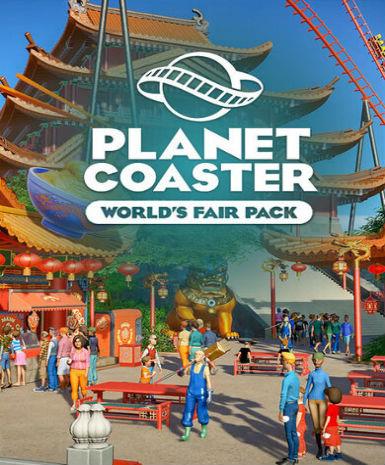 Planet Coaster - World's Fair Pack (DLC)   Steam - PC Download [Email/Instant Delivery]