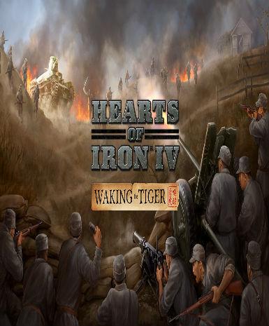 Hearts of Iron IV: Waking the Tiger (DLC)   Steam - PC Download [Email/Instant Delivery]