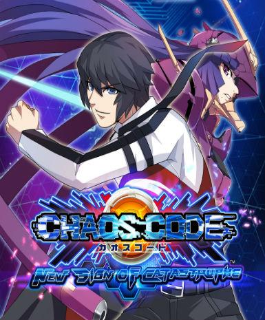 CHAOS CODE -NEW SIGN OF CATASTROPHE-   Steam - PC Download [Email/Instant Delivery]