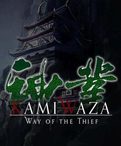 Kamiwaza: Way of the Thief (Steam)   Steam - PC Download [Email/Instant Delivery]
