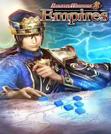 Dynasty Warriors 8: Empires   Steam - PC Download [Email/Instant Delivery]