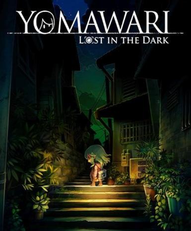 Yomawari: Lost in the Dark (Steam)   Steam - PC Download [Email/Instant Delivery]