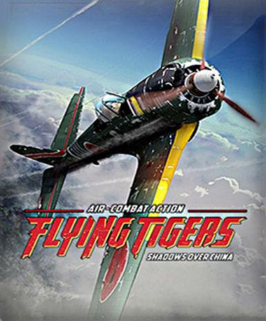 Flying Tigers: Shadows Over China   Steam - PC Download [Email/Instant Delivery]
