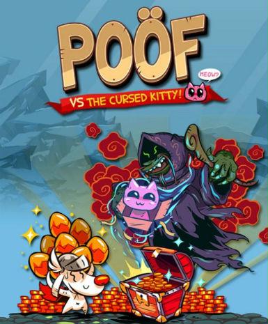 Po&ouml;f   Steam - PC Download [Email/Instant Delivery]