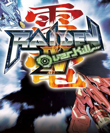 Raiden IV: OverKill   Steam - PC Download [Email/Instant Delivery]