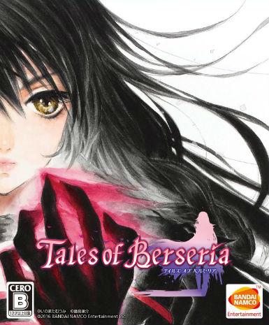 Tales of Berseria   Steam - PC Download [Email/Instant Delivery]