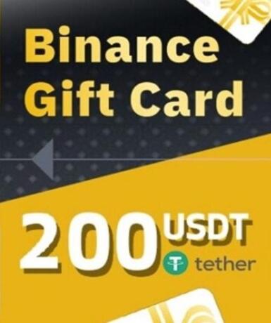 Binance 200 USDT (Gift Card) [Email/Instant Delivery]