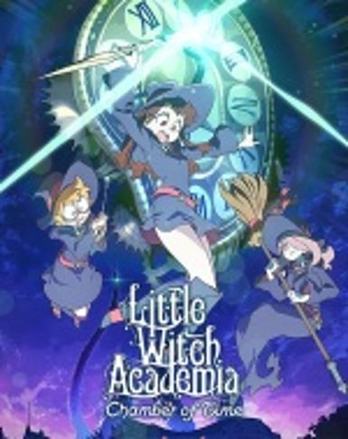 Little Witch Academia: Chamber of Time   Steam - PC Download [Email/Instant Delivery]