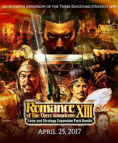 Romance of the Three Kingdoms XIII: Fame and Strategy Expansion Pack DLC   Steam - PC Download [Email/Instant Delivery]