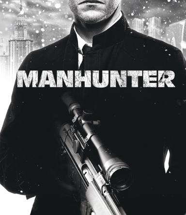 Manhunter   Steam - PC Download [Email/Instant Delivery]